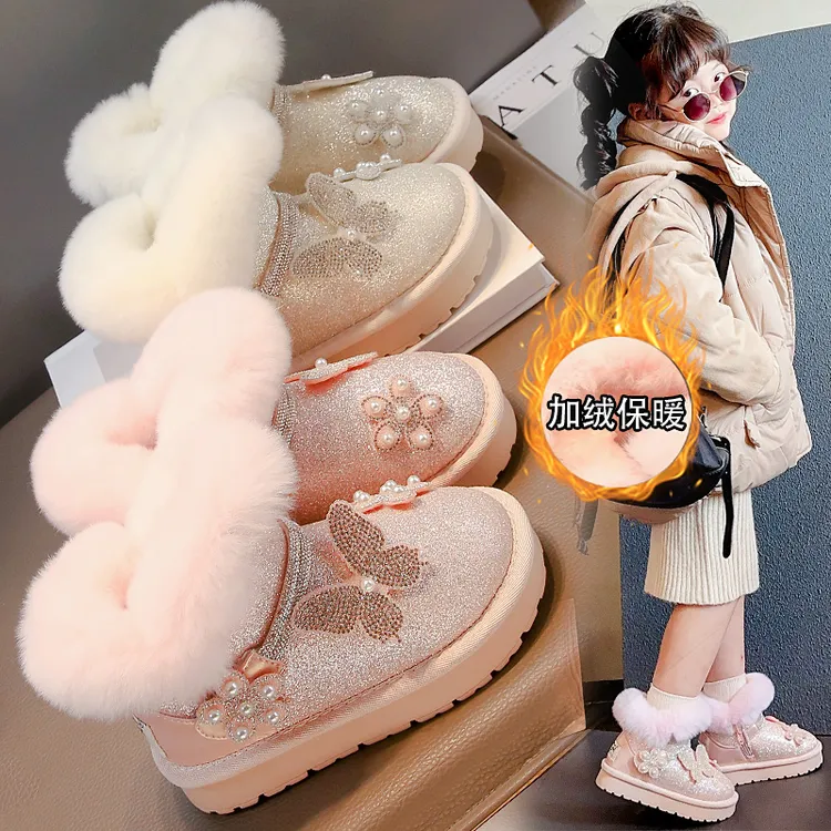 女童靴子儿童水晶雪地靴2025新款冬季宝宝厚绒女孩毛口保暖大棉鞋