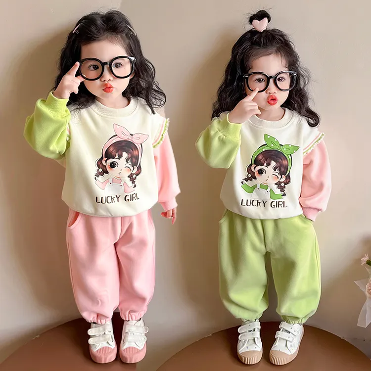 女童春装套装春秋新款儿童洋气时髦春季女宝宝卡通卫衣休闲两件套