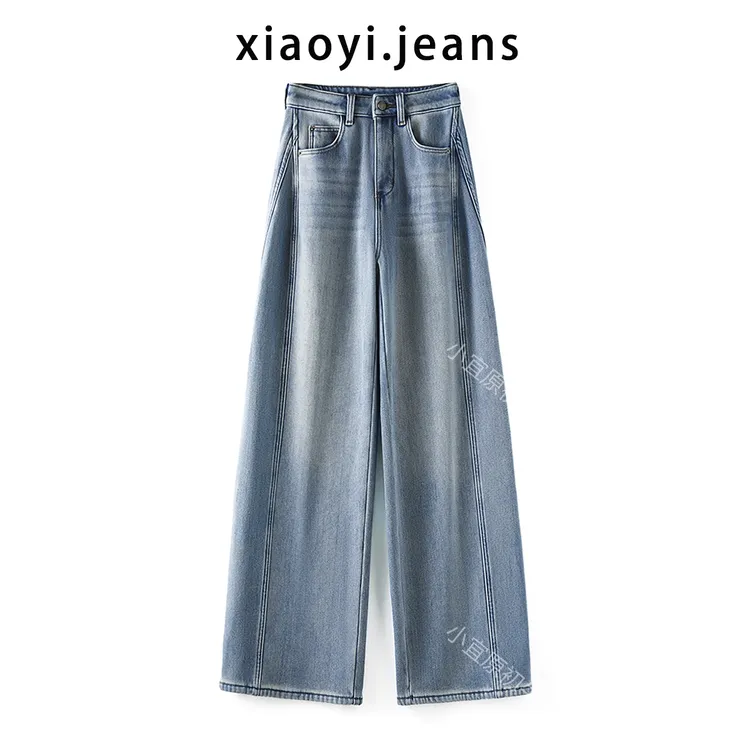 小宜原初加厚加绒小弯刀阔腿牛仔裤冬季新款高腰显瘦保暖休闲百搭