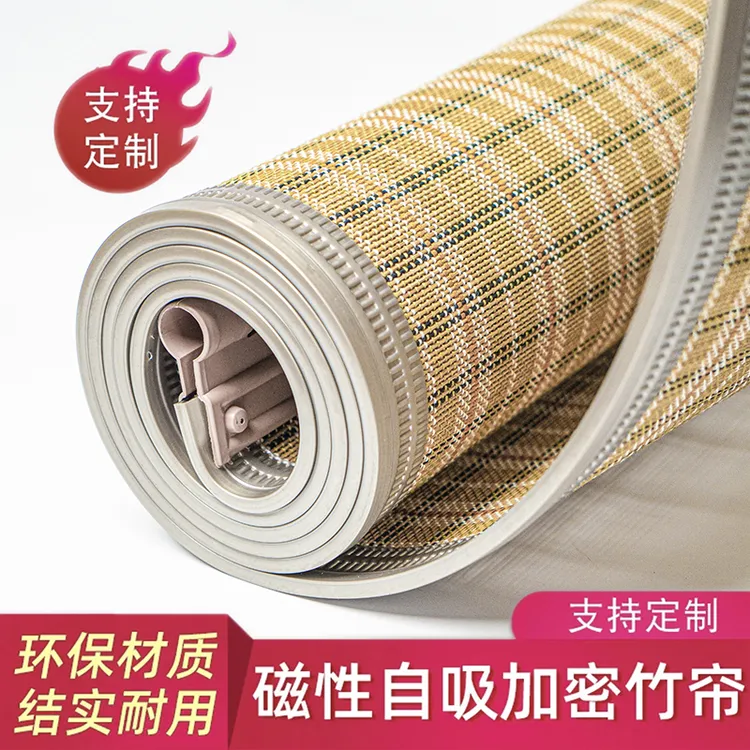 碳竹竹帘门帘家用防蚊隔断透气防晒防蚊蝇农村防尘好看新型实用