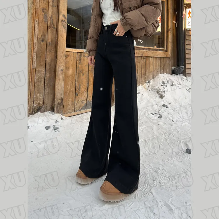 高级感加绒黑色高腰微喇牛仔裤女2025秋冬季新款显瘦宽松阔腿长裤