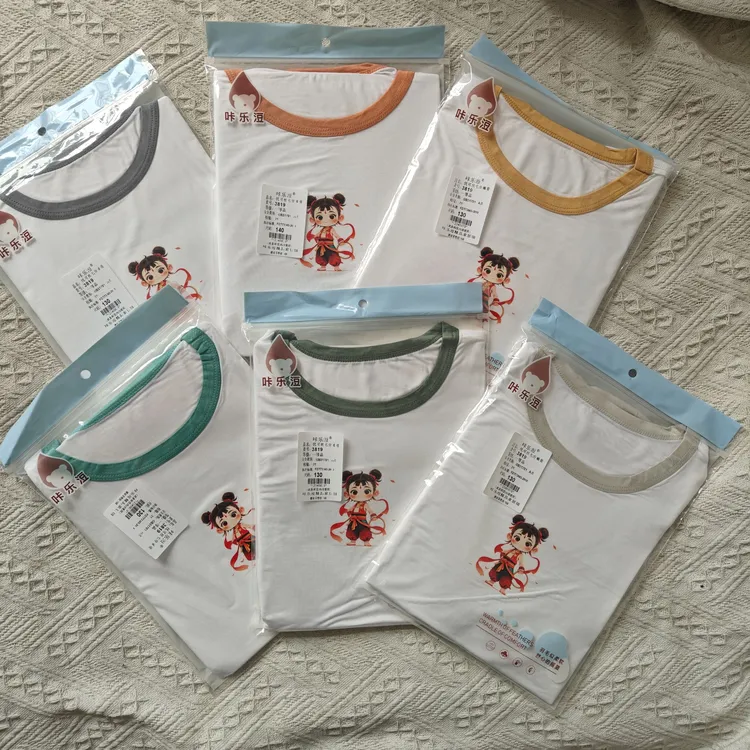 咔乐豆优可丝7分哪吒空调服套装