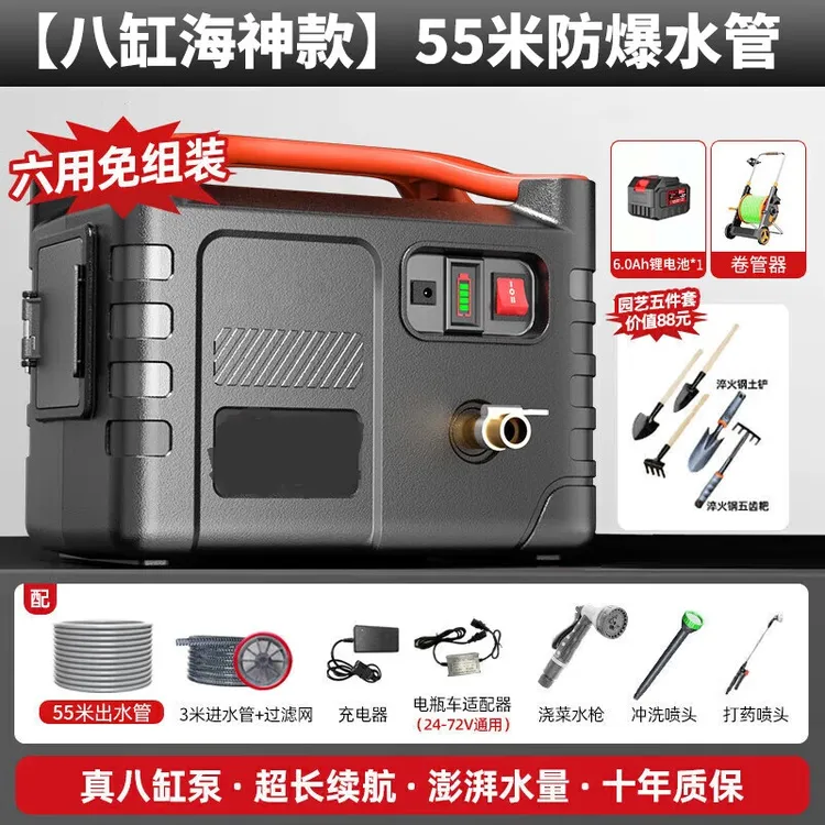 水泵浇花神器灌溉八缸水泵大功率高扬程