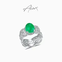 AIAX 925银 镀K金 【2025春节】国潮【东方烟雨】镶嵌戒指TSS7609