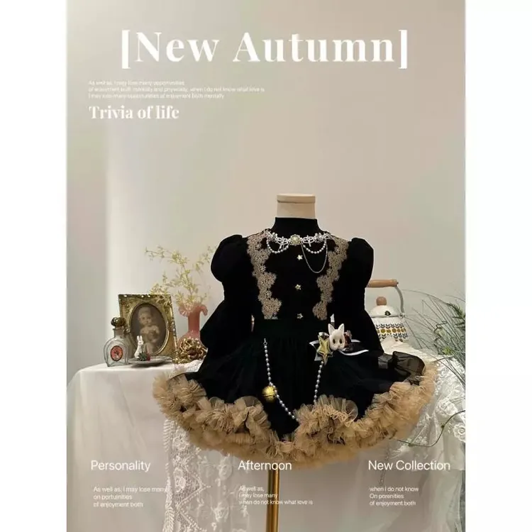 女童tutu裙套装冬装新款儿童洋气重工气质衬衫女宝洛丽塔公主裙秋