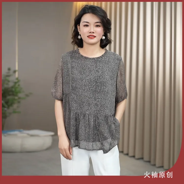 火袖G320气质小碎花上衣中老年女装夏季新款宽松百搭洋气大码小衫