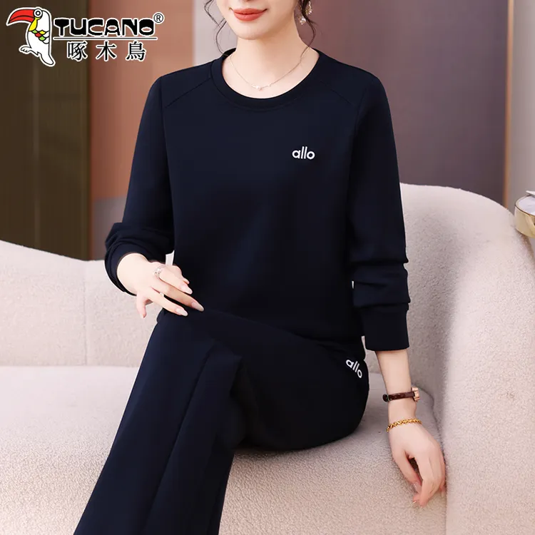 啄木鸟运动套装女2025新款春秋小个子妈妈秋装女士圆领卫衣休闲服