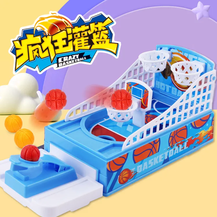 玩明糖疯狂灌篮儿童玩具趣味小投篮玩具游戏玩具男孩玩具糖果6g
