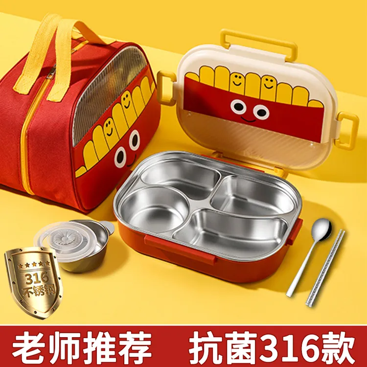 保温儿童小学生饭盒上学专用一年级餐盒2025新款316不锈钢餐盘乐L