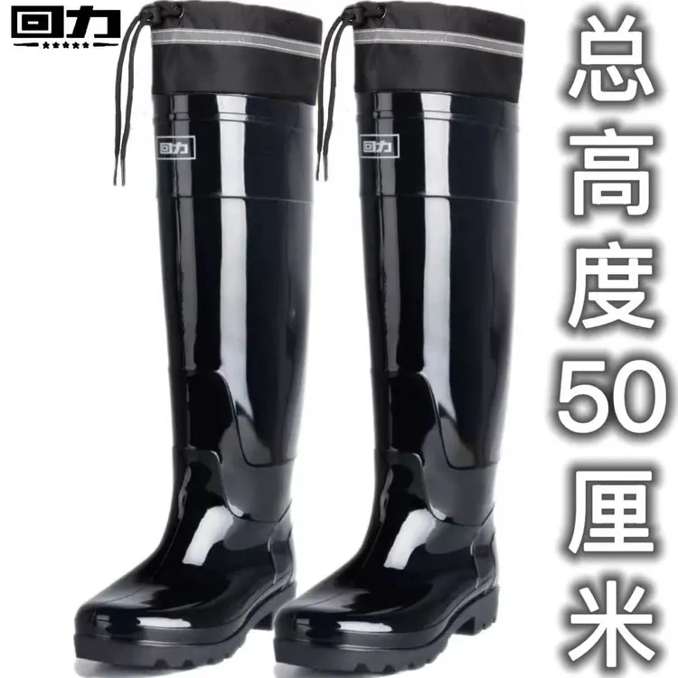 Warrior/回力男特高筒防水防滑耐磨厚底大码长筒加绒保暖胶鞋水鞋