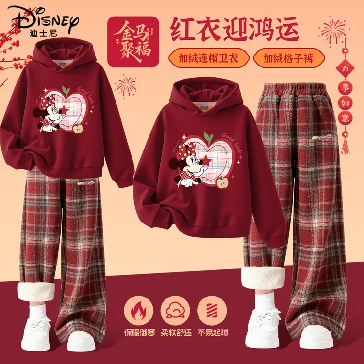 迪士尼马年本命年儿童红色套装2026新年喜庆连帽卫衣女童拜年服冬
