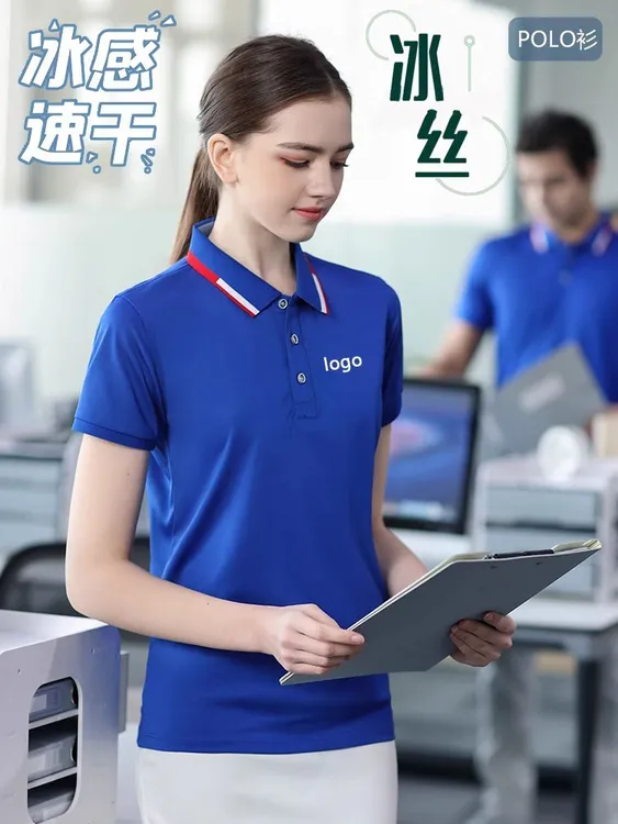 夏装短袖单排扣工装制服吸汗夏季翻领速干工装餐饮服
