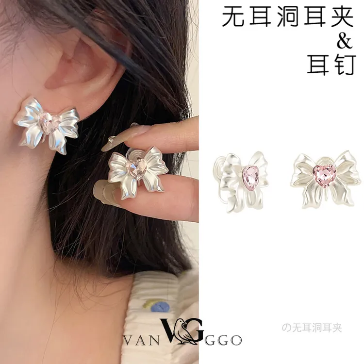 锌合金耳饰 V G无耳洞耳夹气质轻奢高级感蝴蝶结粉色爱心耳钉小众