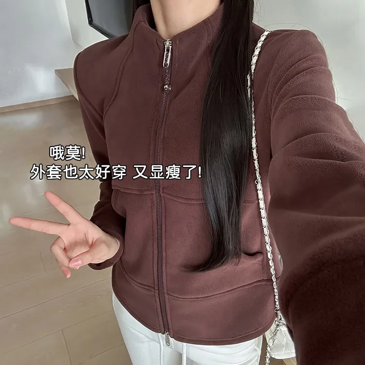 设计感时尚立领拉链卫衣外套女2025秋季新款韩系百搭休闲开衫上衣