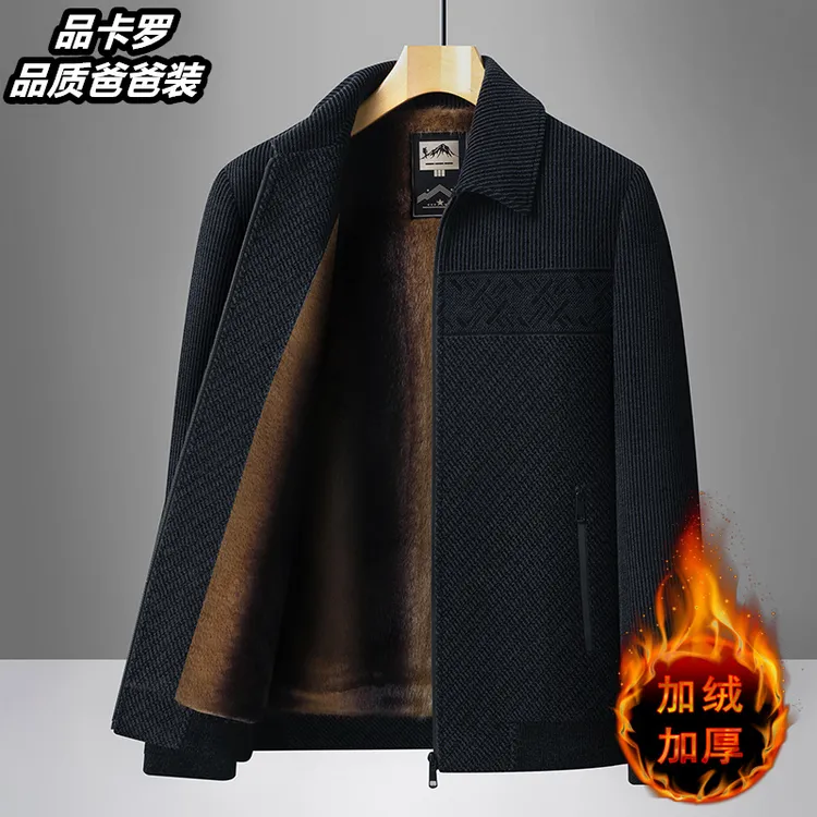 秋冬季中老年男士雪尼尔夹克商务休闲加绒加厚保暖翻领外套爸爸装