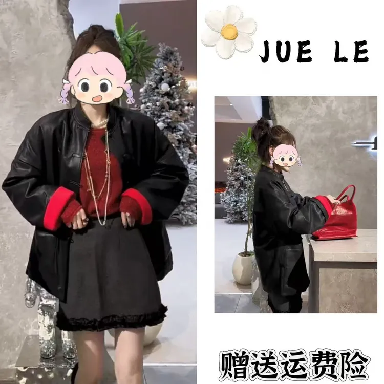 2025秋冬季新款新中式时尚洋气复古中国风气质两件套L12951