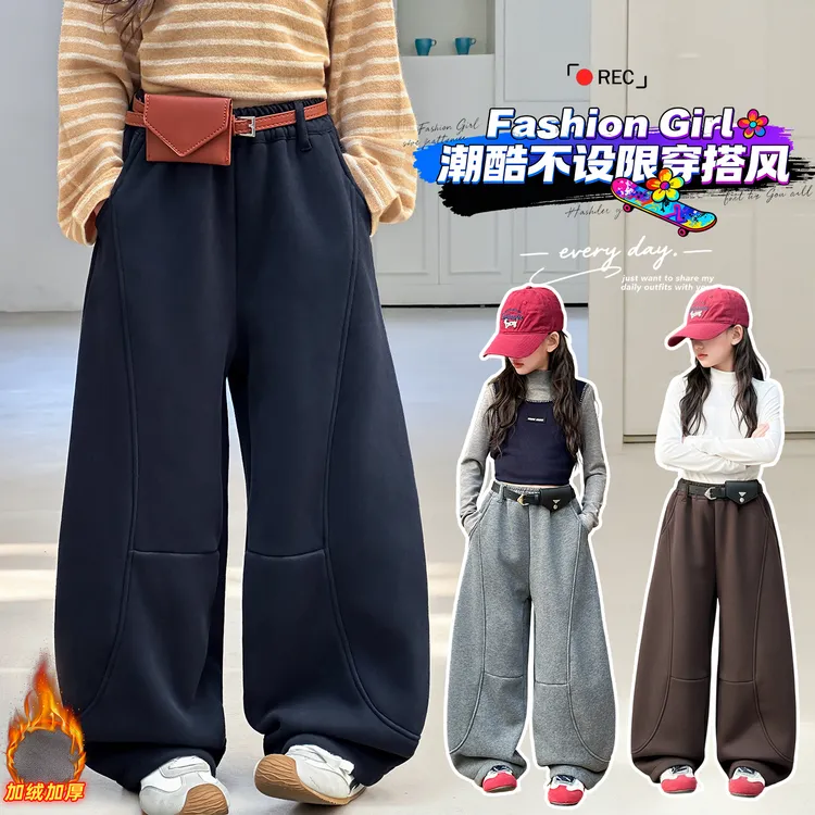 女童加绒加厚裤子冬季2025新款中大童初中生加绒加厚一体绒卫裤潮