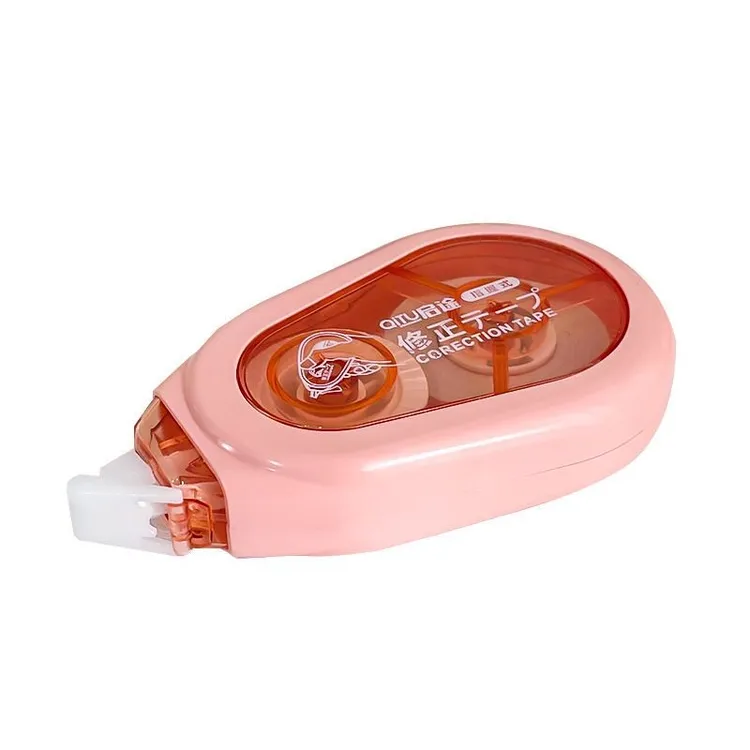 防摔静音修正带学生专用涂改带初中学生大容量顺滑ins改正带