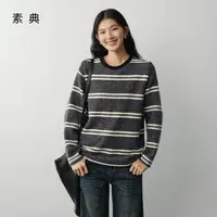 素典简约刺绣条纹针织长袖T恤2025秋冬新款磨毛撞色显瘦百搭上衣