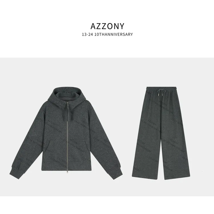 4 YYL 懒人灰套装  2025冬款上新winter HP11109