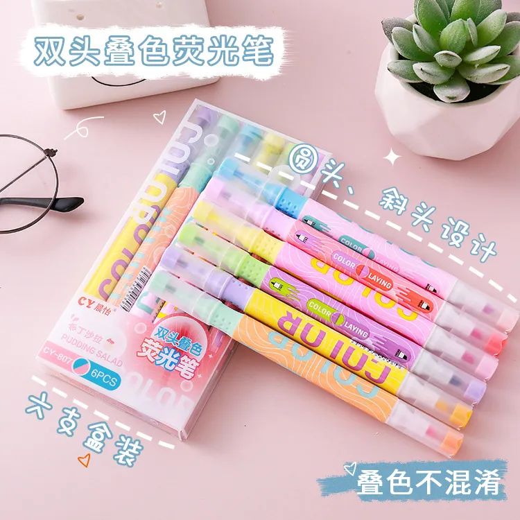 【开学必备！】新款ins叠色双头笔划重点笔学生彩色记号笔大容量