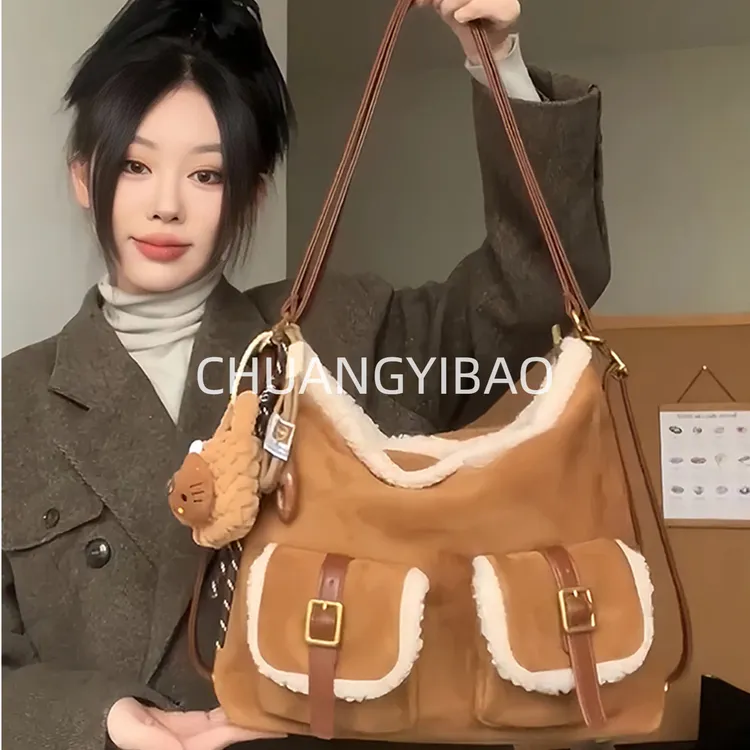 秋冬麂皮羊羔毛双肩包包女2025新款大容量托特包日常通勤百搭背包