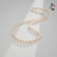 小瑜专享小通透｜淡水无核珍珠项链S925银妈妈链5-6mmFX0246