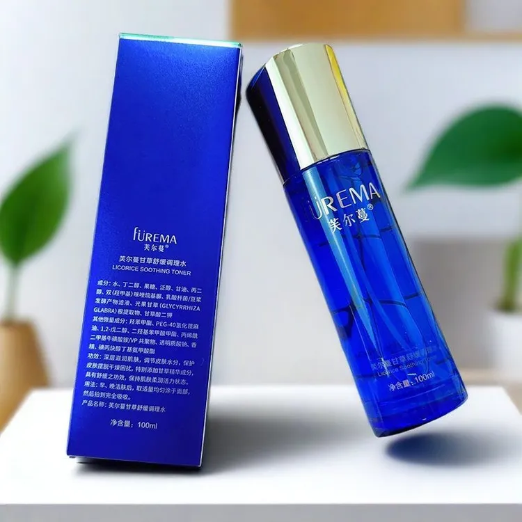 芙尔蔓甘草舒缓调理水100ml喷雾正品专柜温和柔肤水