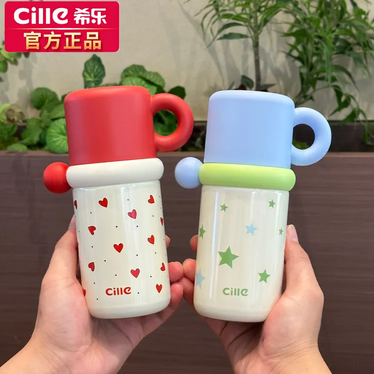 希乐保温杯女生2025新款学生上学专用316不锈钢泡茶带盖子水杯ins