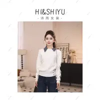 HISHIYU【闲适时光】设计感翻领格子拼接假两件针织衫