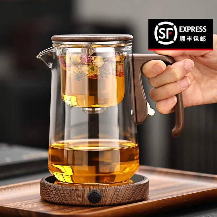 新款飘逸杯磁吸茶水分离泡茶壶家用大容量泡茶器办公玻璃冲茶神器