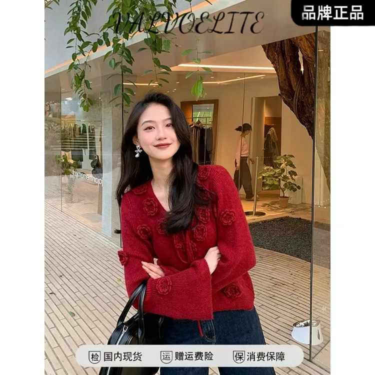 法式v领立体钩花别致针织衫新款圣诞红色高级感温柔风百搭上衣女