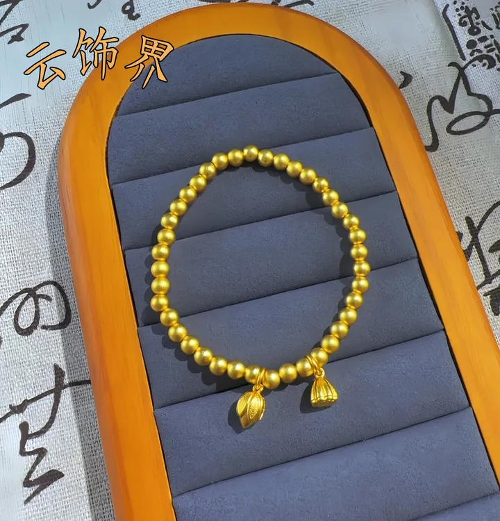 铜合金手链 两世欢经典古法手串莲蓬手链 国风中式百搭款