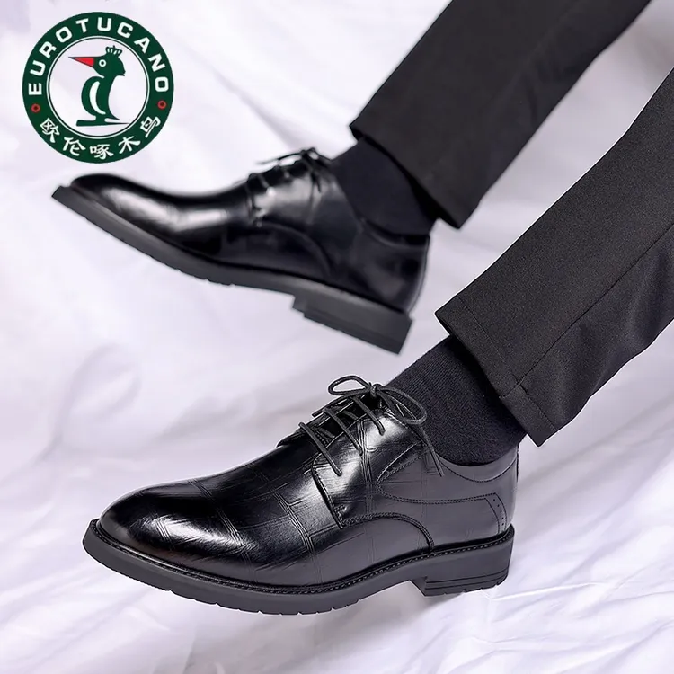 欧伦啄木鸟品牌男士皮鞋商务正装男鞋工作鞋西服皮鞋增高透气棉鞋