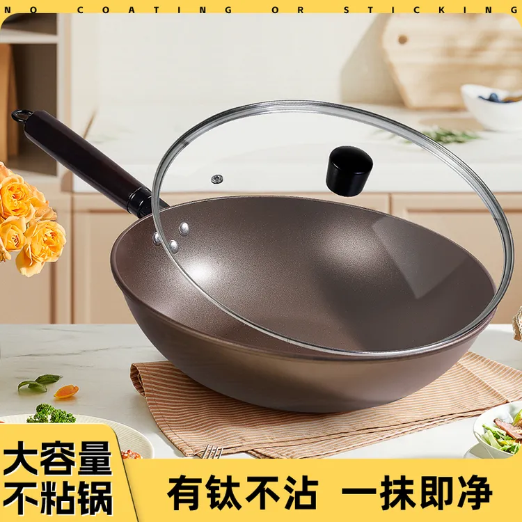 新款勾夏钛盾不粘锅 耐磨耐用 防烫加大防爆盖直32cm炒锅不沾