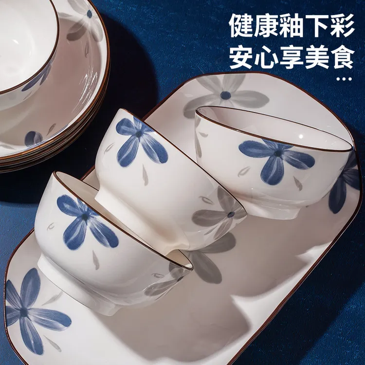 新疆乌市直发【景德镇陶瓷碗家用吃饭碗泡面米饭碗盘汤碗米饭碗高】
