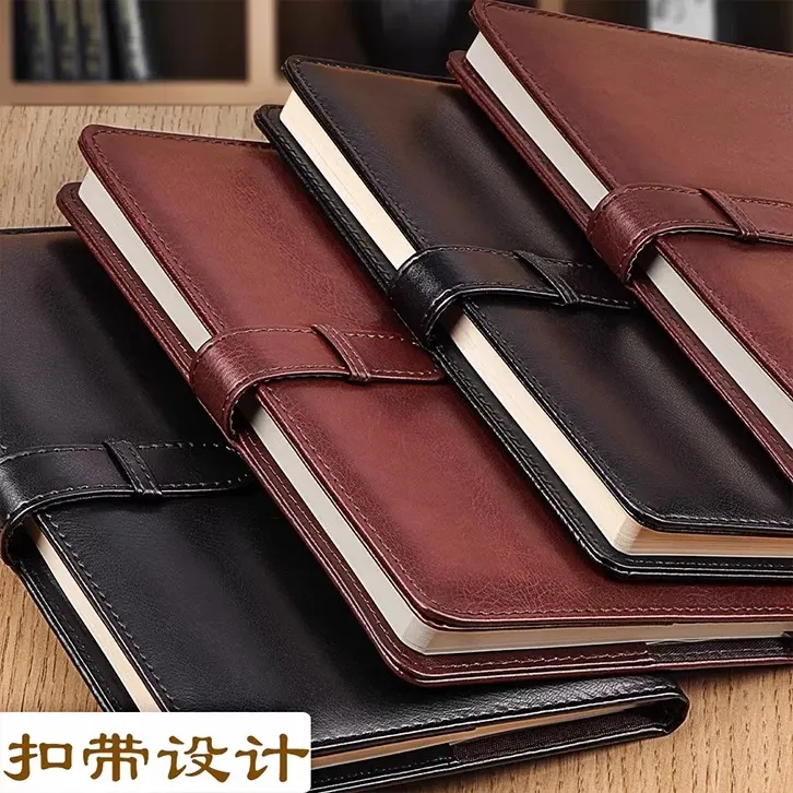 晨光笔记本商务记事本皮革本皮面本100页普惠型带扣PU 18K/25K