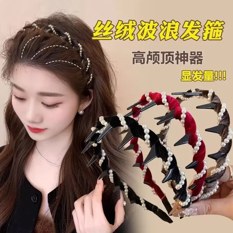 百搭韩国丝绒水钻波浪发箍女新款轻奢高颅顶头箍洗脸防滑压发发卡