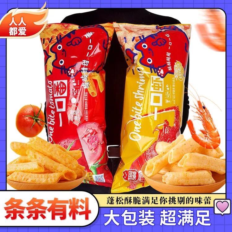 喜盈盈一口虾虾酥条原味大包休闲零食ad1