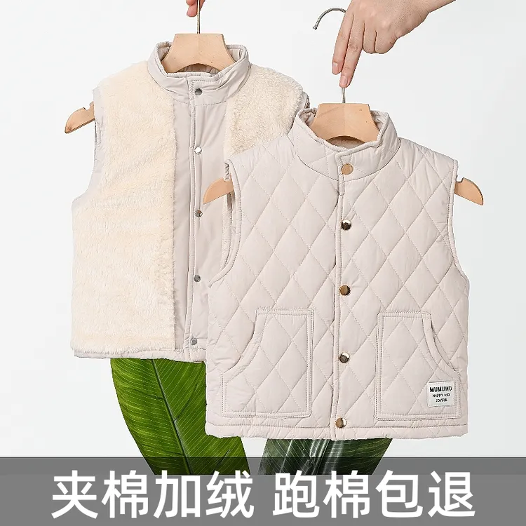 儿童棉马甲男童女童秋冬立领马甲加绒背心中大童宝宝休闲坎肩外套