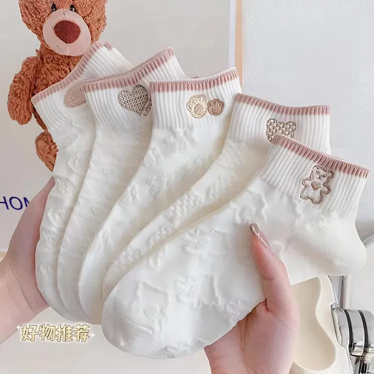 【秋上新】白色袜子女小熊白袜潮女韩版透气舒适ins可爱风薄款春秋