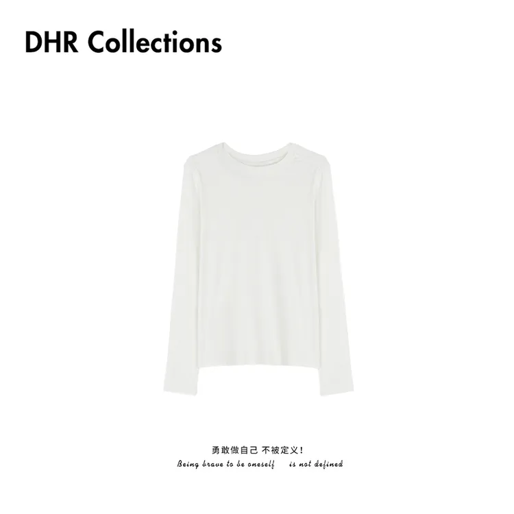 豆豆6【莱赛尔天丝+绵羊毛+醋酸】基础款软糯亲肤长袖打底衫-DQ2366