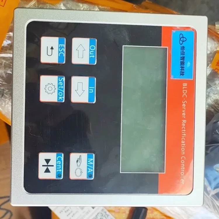 伺服纠偏大功率三吨