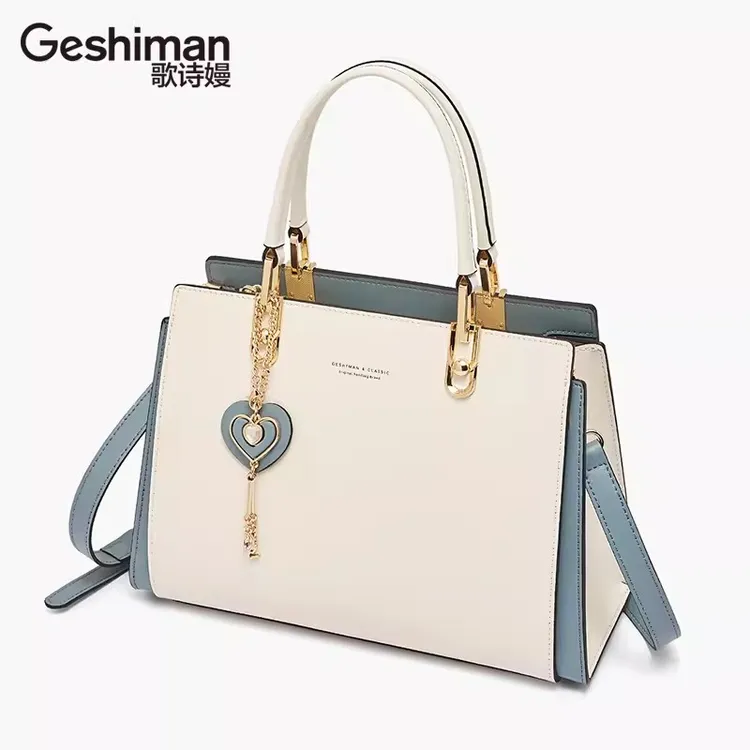 时尚轻奢包包女包轻奢品牌2025新款大容量礼物高级气质手提妈妈包