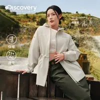 Discovery探索陈丽君同款户外速干卫衣运动套头衫男女25秋季MT330