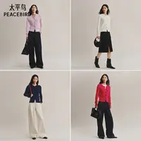 太平鸟秋上新高智miu系含羊绒绞花针织开衫25冬新外套AAEDF412D