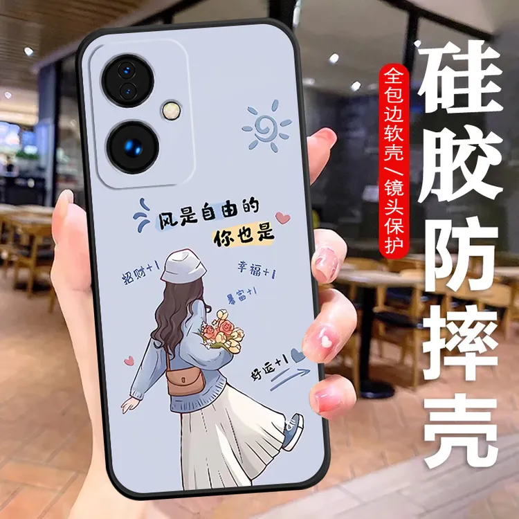 OPPOA2手机壳PJB110硅胶防摔全包软壳耐脏女保护套文字新A2新款潮