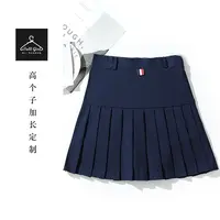 【学院风短裙】高个子秋冬加长学院风高腰显瘦A字百褶裙