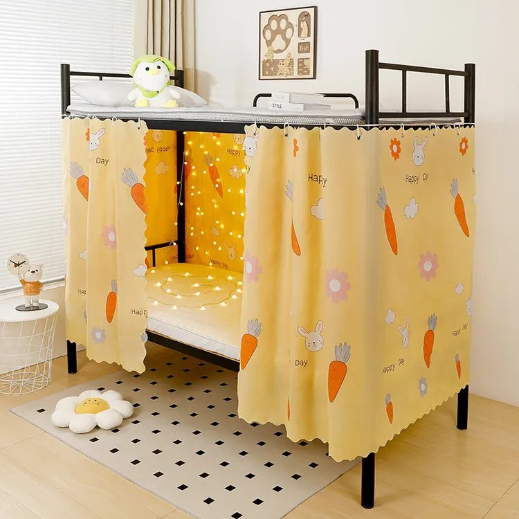 宿舍床帘遮光布下铺上铺防尘布学生寝室上下铺遮挡帘子卡通窗帘