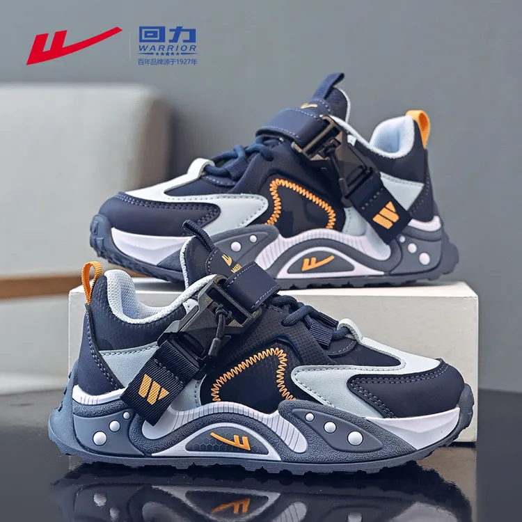 回力童鞋男童跑步鞋6-12岁潮款小男孩鞋子新款爆款儿童秋季运动鞋